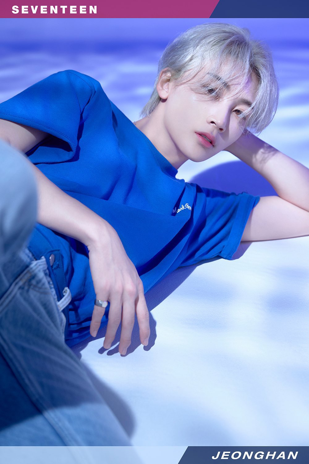 정한 (세븐틴)의 최신 사진