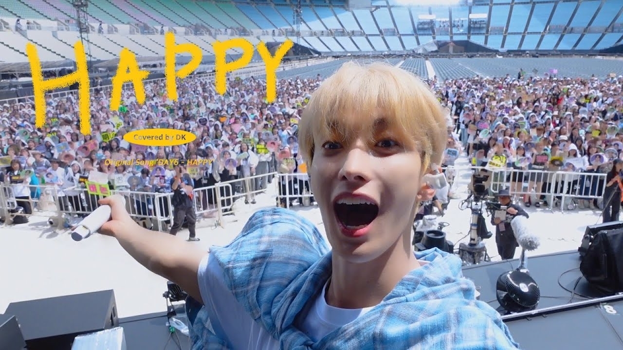 Latest photo of DK (SEVENTEEN)