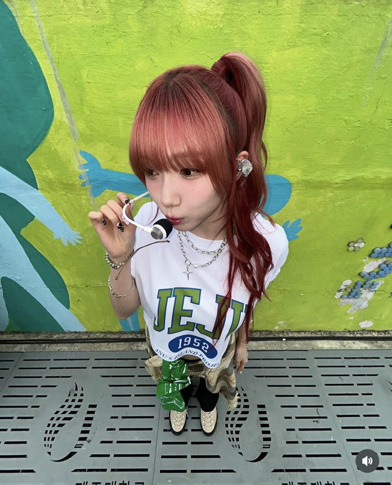Recent activity shot of Seo Youngeun (Kep1er)