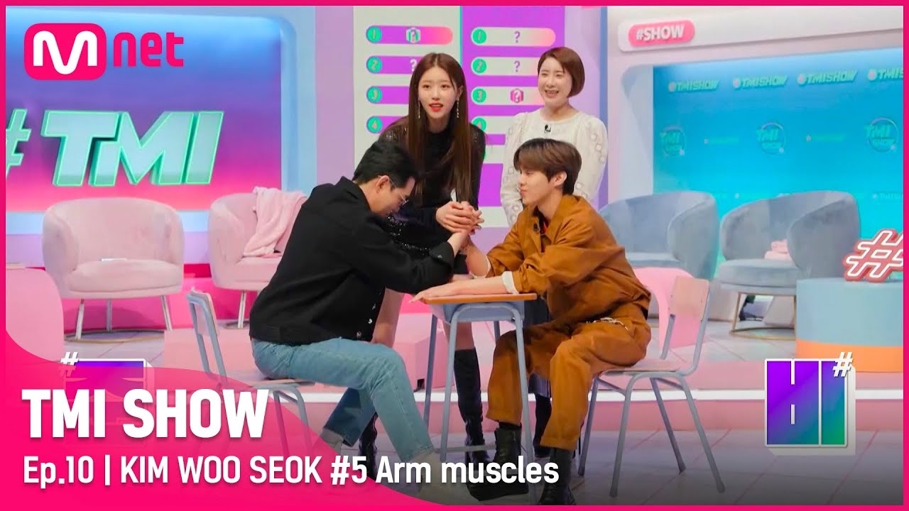 Behind-the-scenes cut of Kim Wooseok