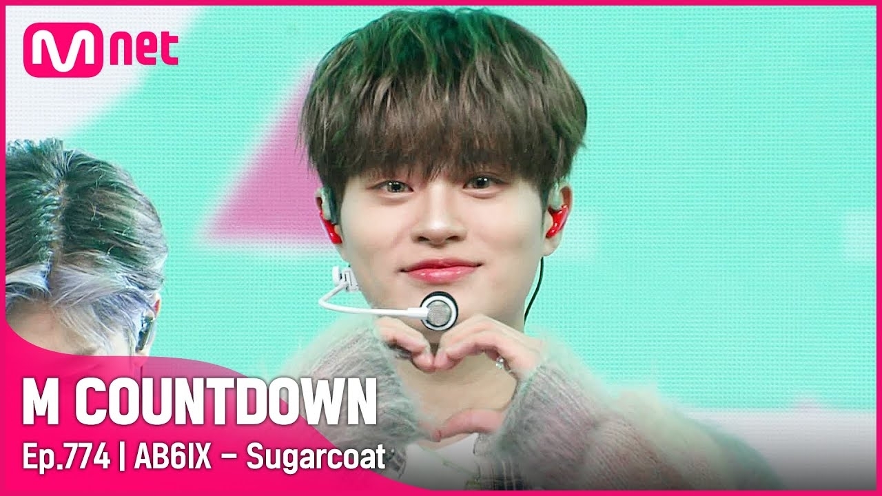 이대휘 (AB6IX)의 비하인드 컷