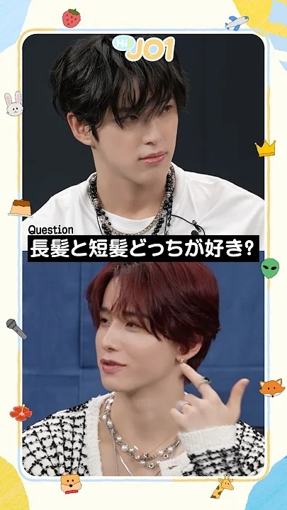 Fan-made special wallpaper for Mamehara Issei (JO1)