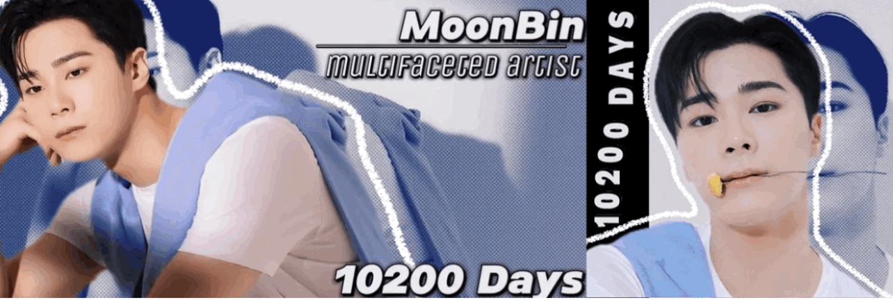 Behind-the-scenes cut of Moonbin (ASTRO)