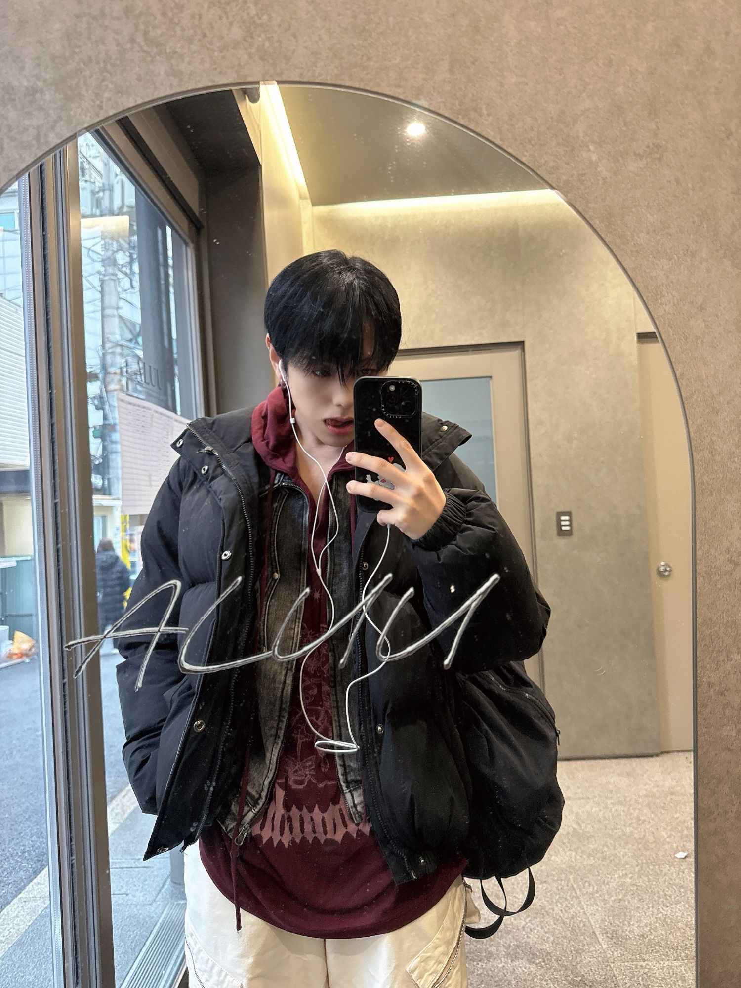 Latest photo of Jang DaeHyeon (WEi)