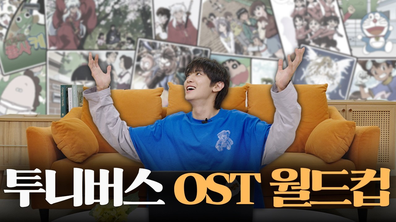 灿烈 (EXO)的幕后花絮