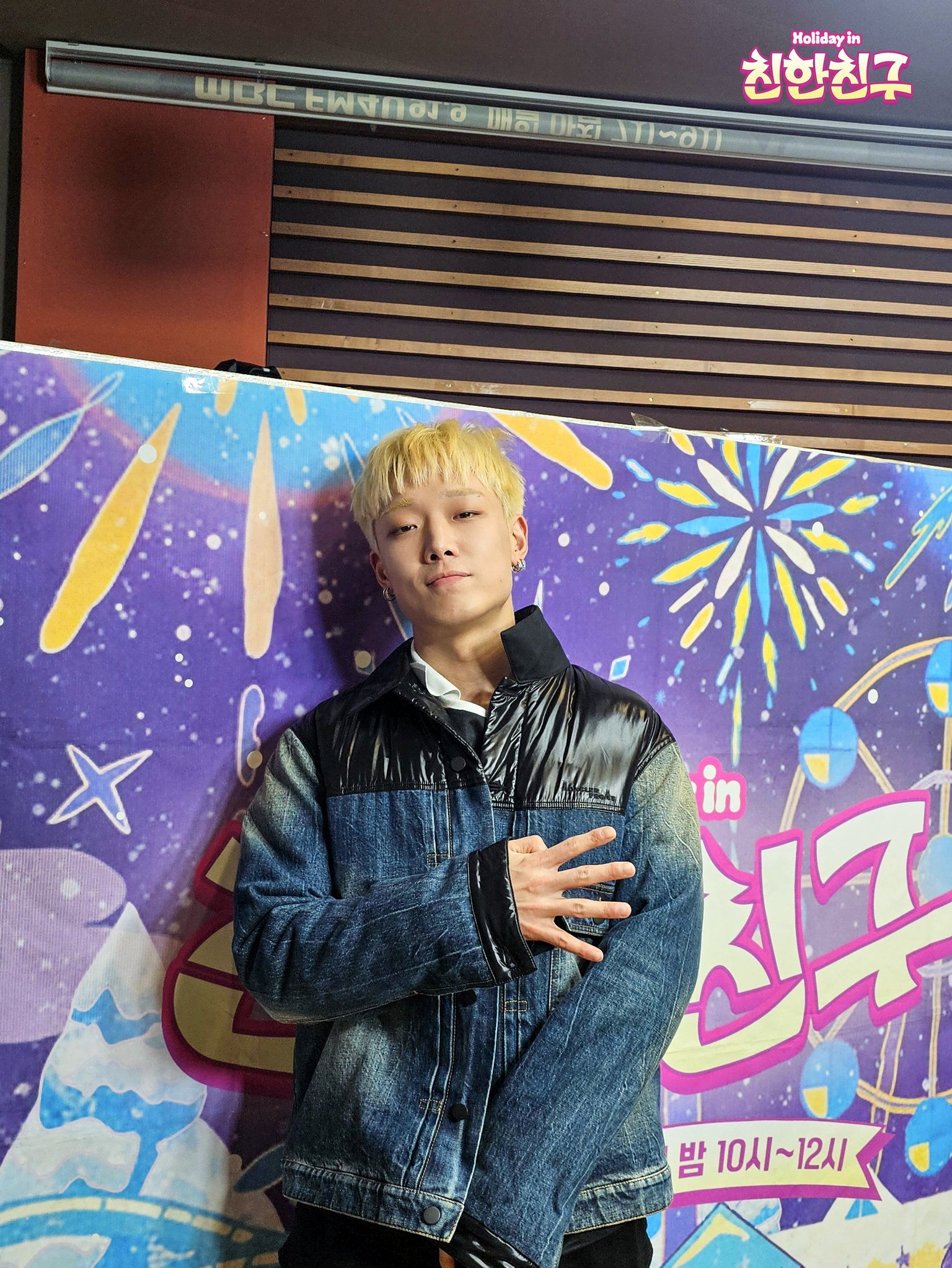 Latest photo of BOBBY (iKON)