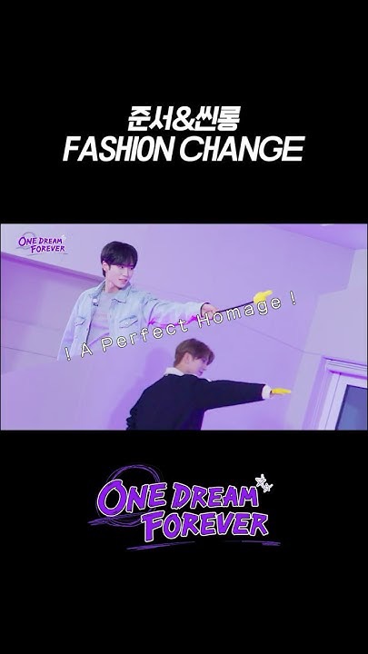 A moment captured by He Xinlong (ALPHA DRIVE ONE)'s fan