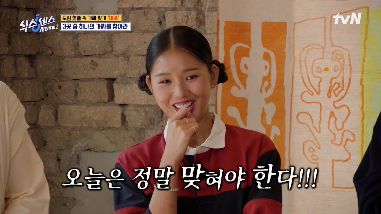 Latest photo of OH MY GIRL