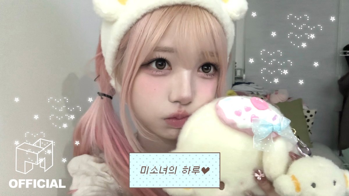 A moment captured by tripleS's fan