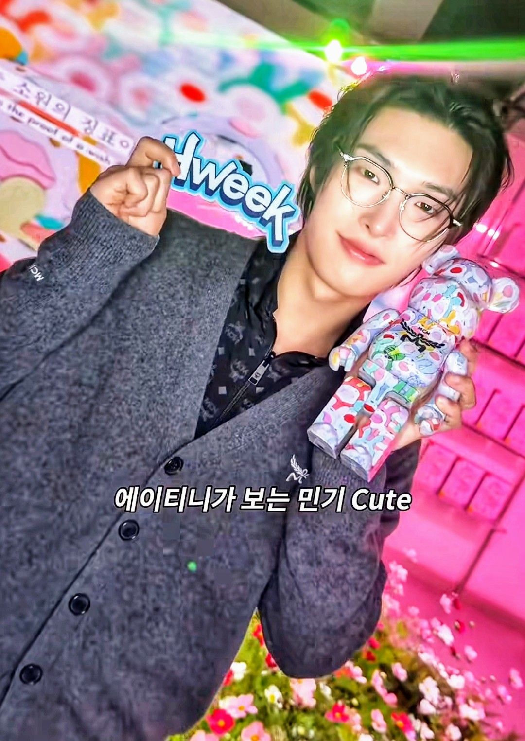 Potret di balik layar Mingi (ATEEZ)