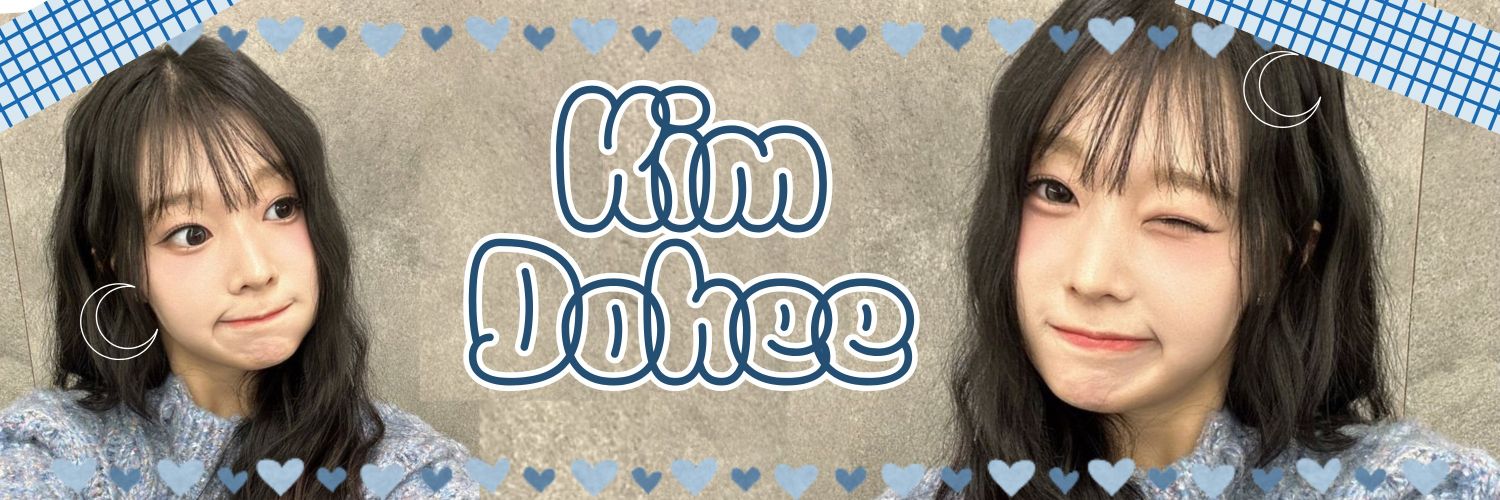 도희 (SAY MY NAME) 팬이 찍은 순간