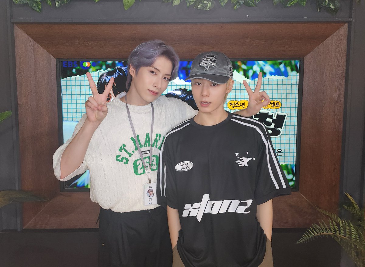 Recent activity shot of ONEUS