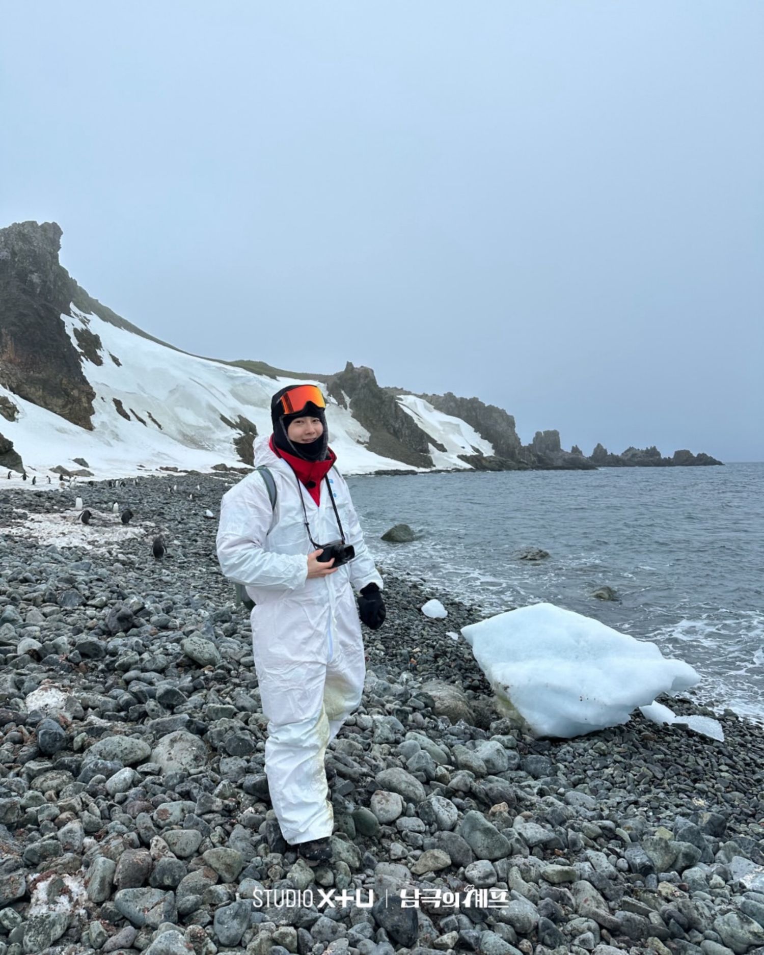 Latest photo of Suho (EXO)