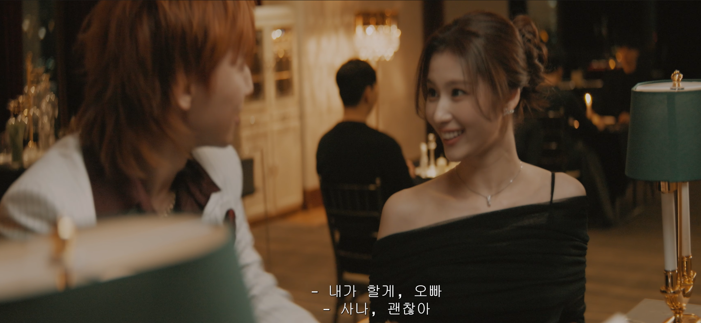 A moment captured by Sana (TWICE)'s fan