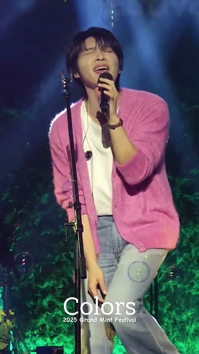 Latest photo of Jeong Sewoon