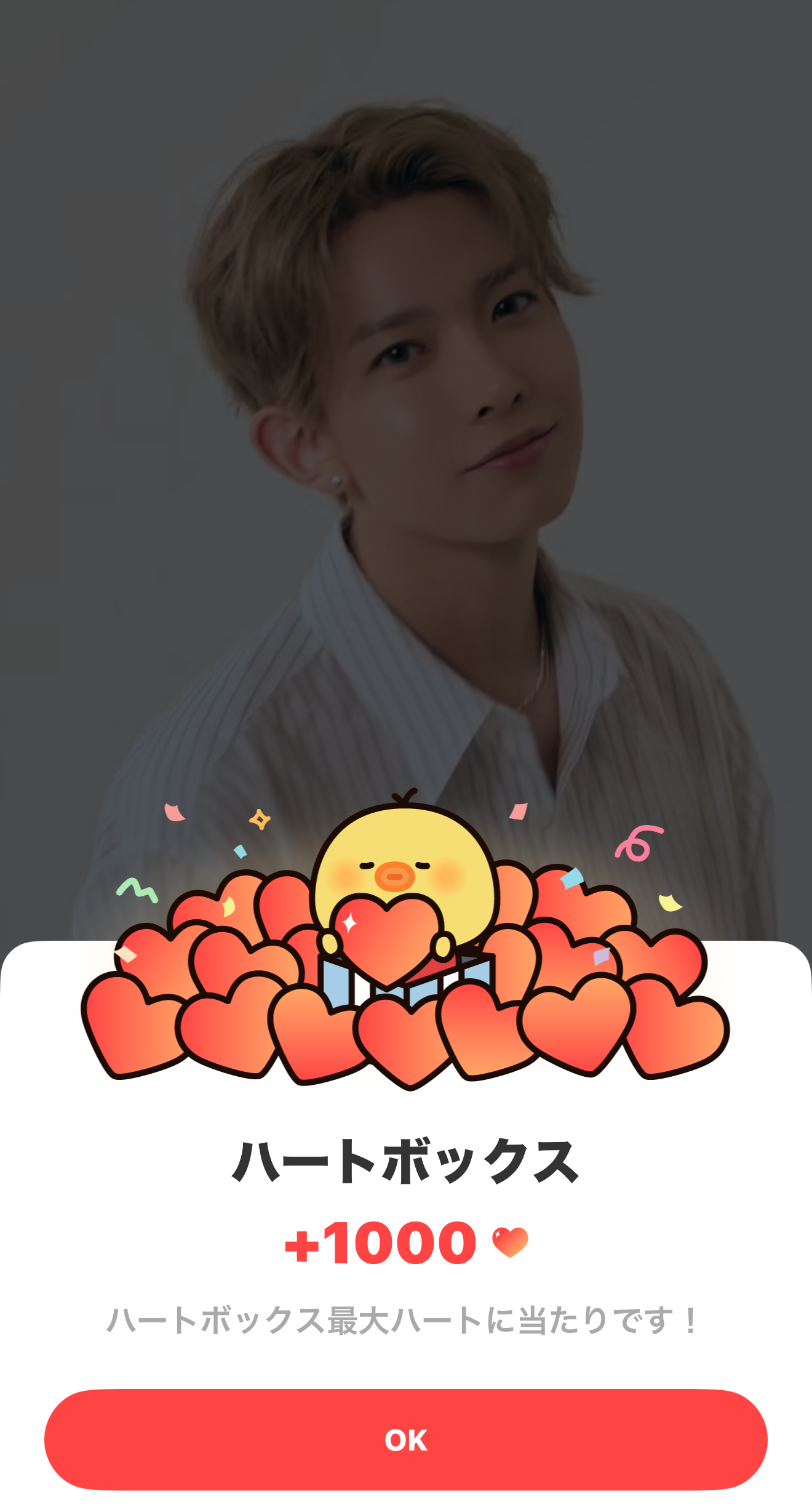 희승 (ENHYPEN) 최근 활동샷