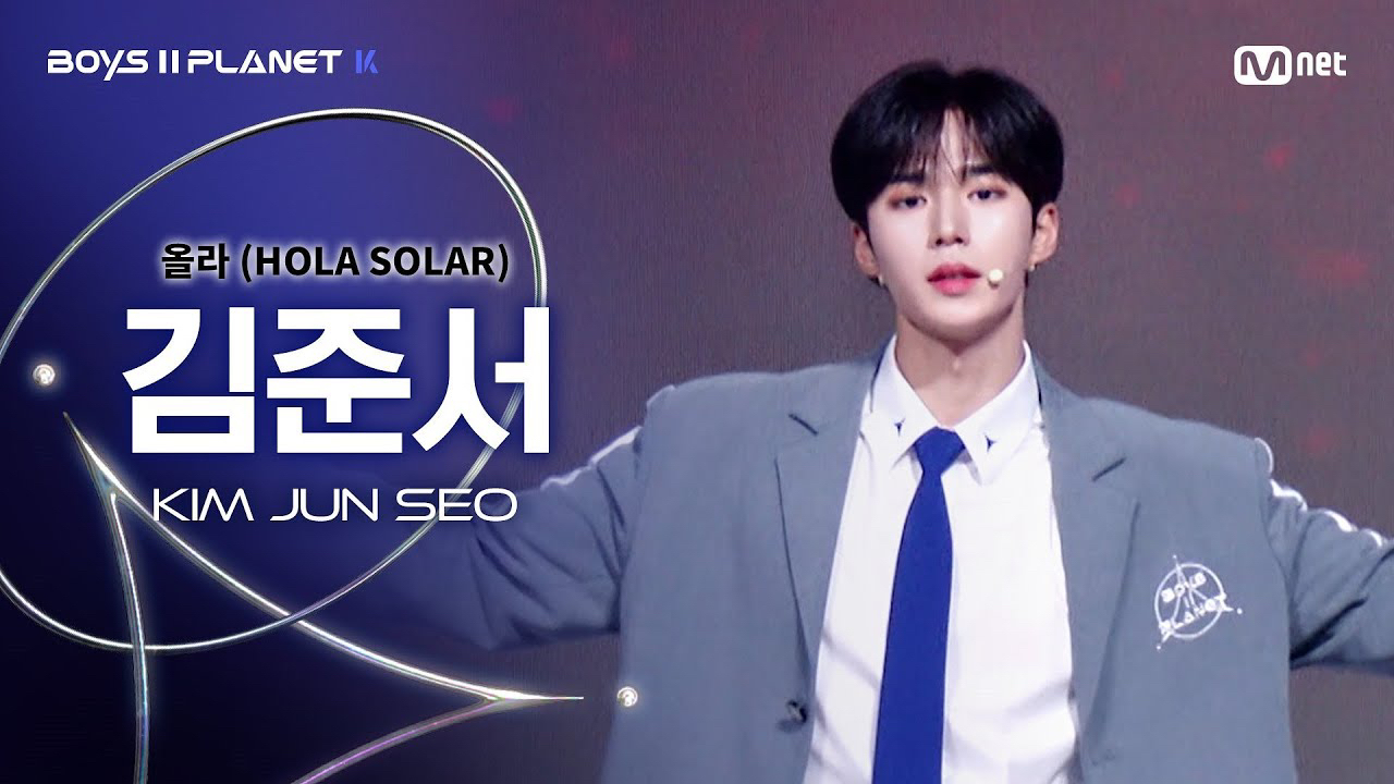 Behind-the-scenes cut of Kim Junseo (WEi)