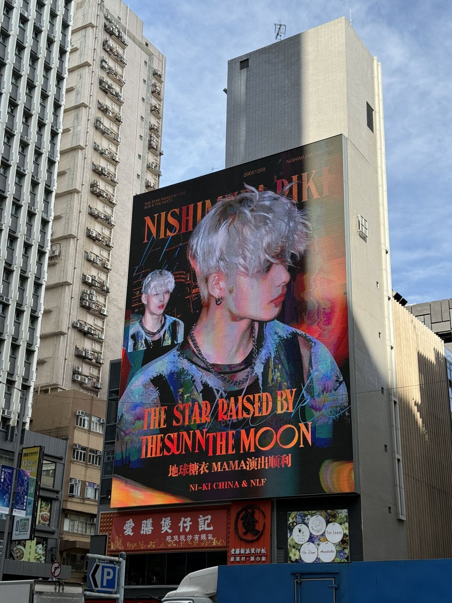 Latest photo of NI-KI (ENHYPEN)