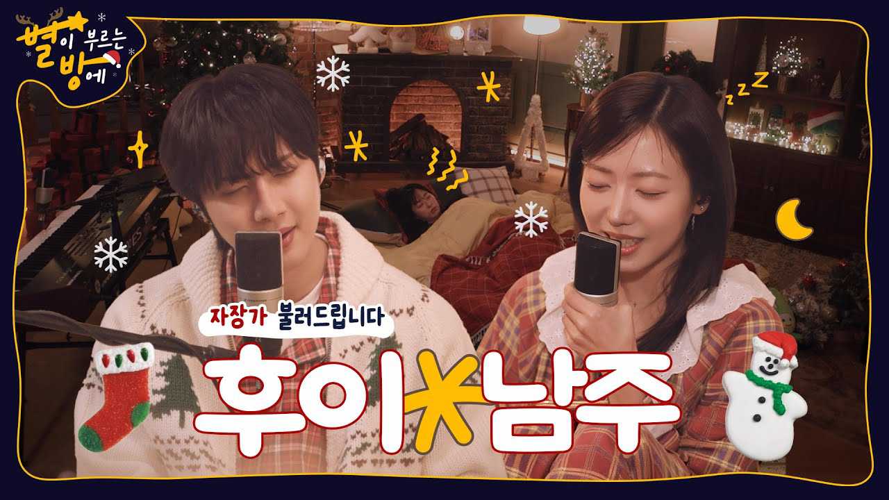 Recent activity shot of PENTAGON