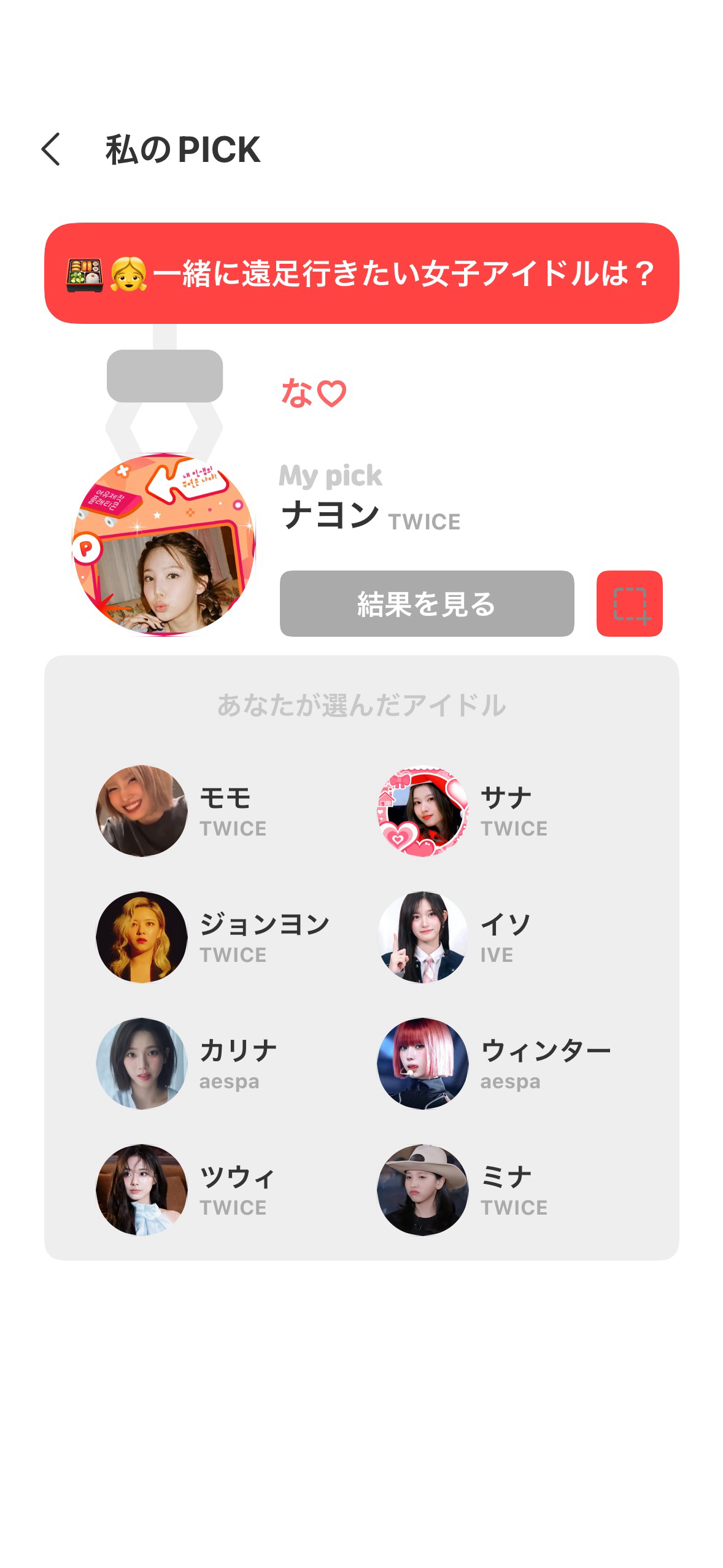 community_articles_contents