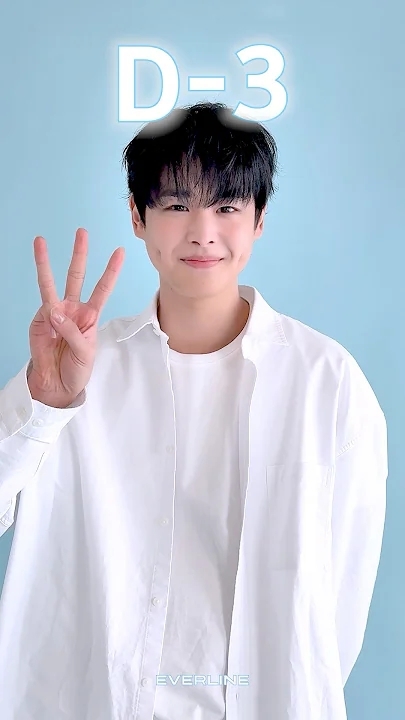 A heartfelt wallpaper shared by Choi Byungchan's fans