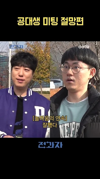 Fandom-recommended wallpaper image of Kai (EXO)