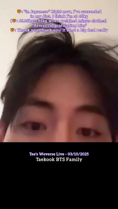 A heartfelt wallpaper shared by V (BTS)'s fans