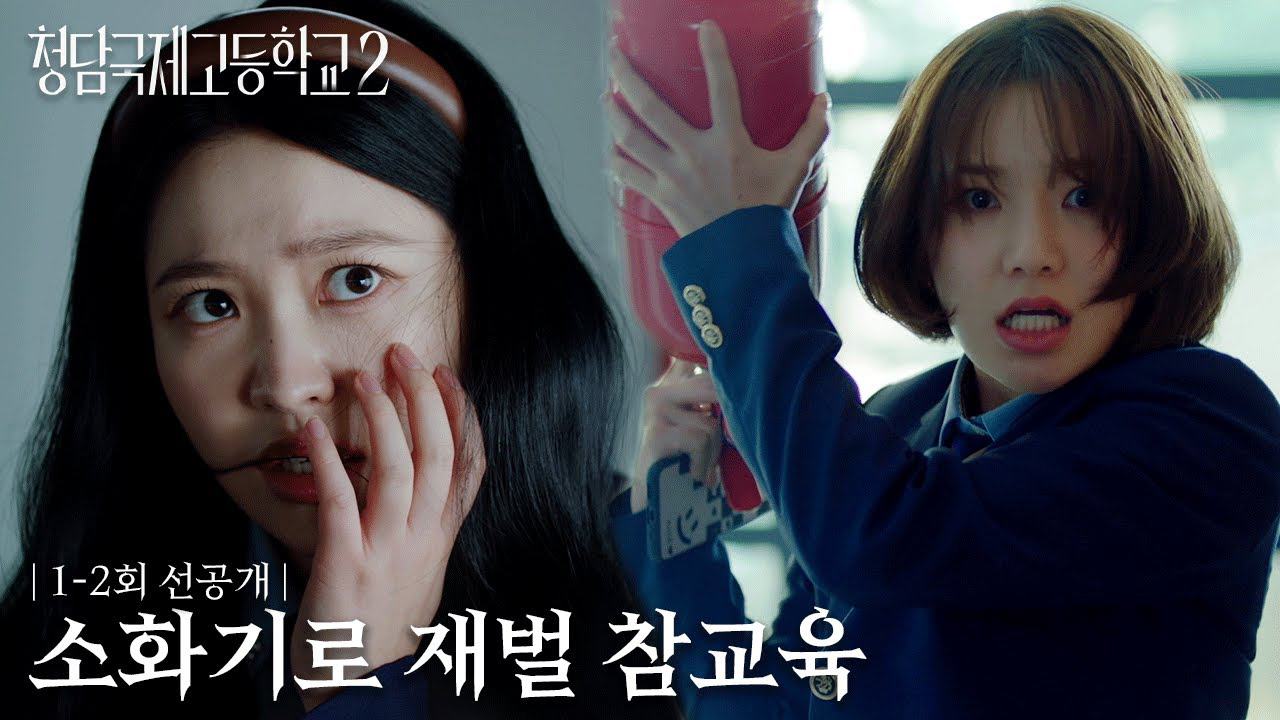 Latest photo of Yeri (Red Velvet)