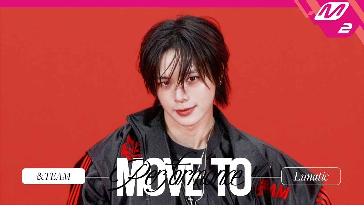 Latest photo of Yuma (&TEAM)