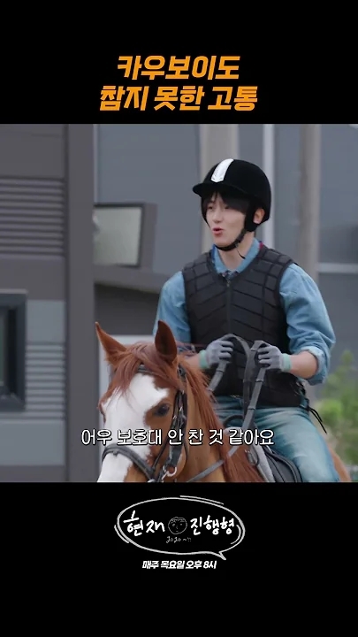 Recent activity shot of Hyunjae (THE BOYZ)