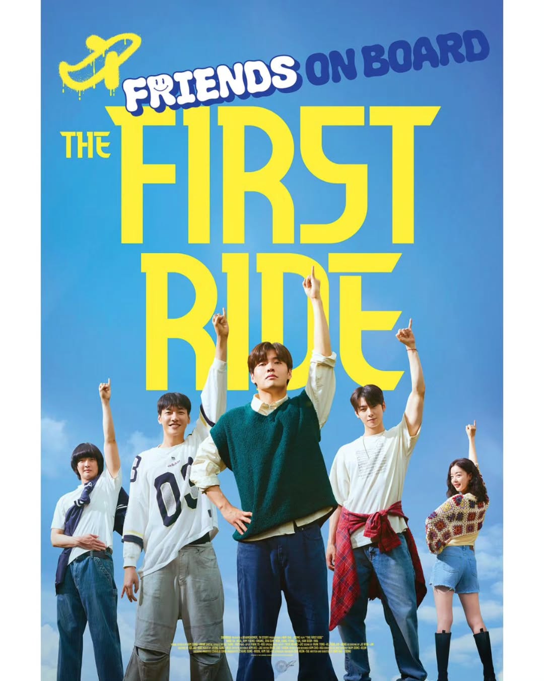 Recent activity shot of Eunwoo (ASTRO)