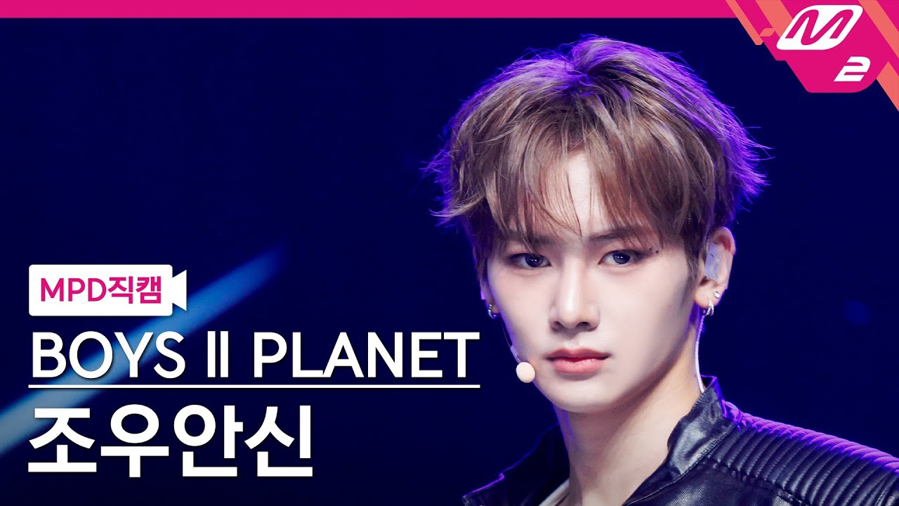 Behind-the-scenes cut of Zhou Anxin (ALPHA DRIVE ONE)