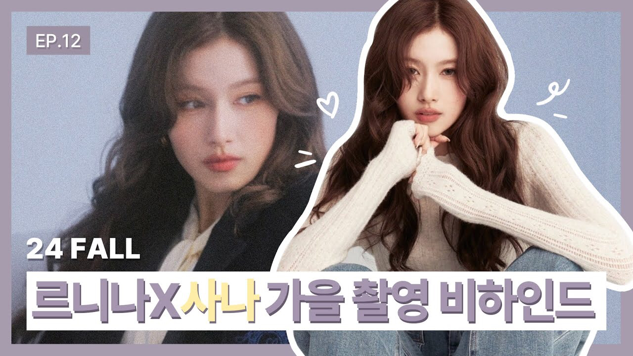 Latest photo of TWICE