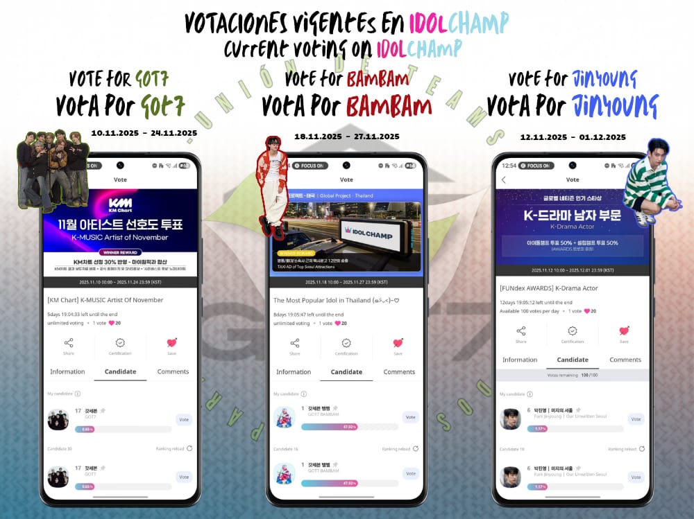 GOT7 최근 활동샷