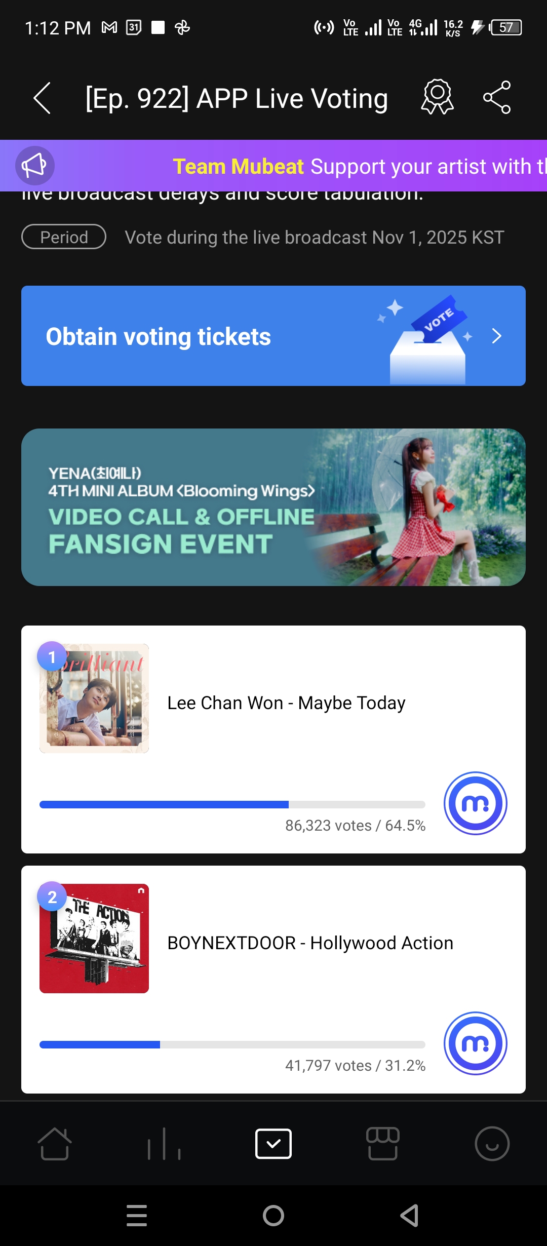 Fan-made special wallpaper for BOYNEXTDOOR