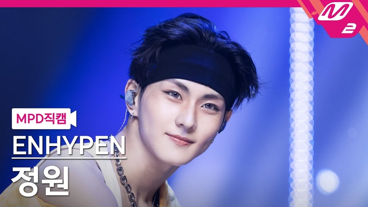 Behind-the-scenes cut of Jungwon (ENHYPEN)