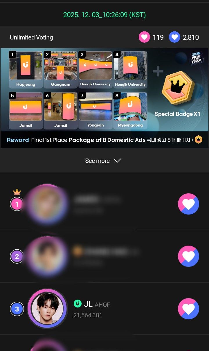 Hot post catching attention from 제이엘 (아홉)'s fandom