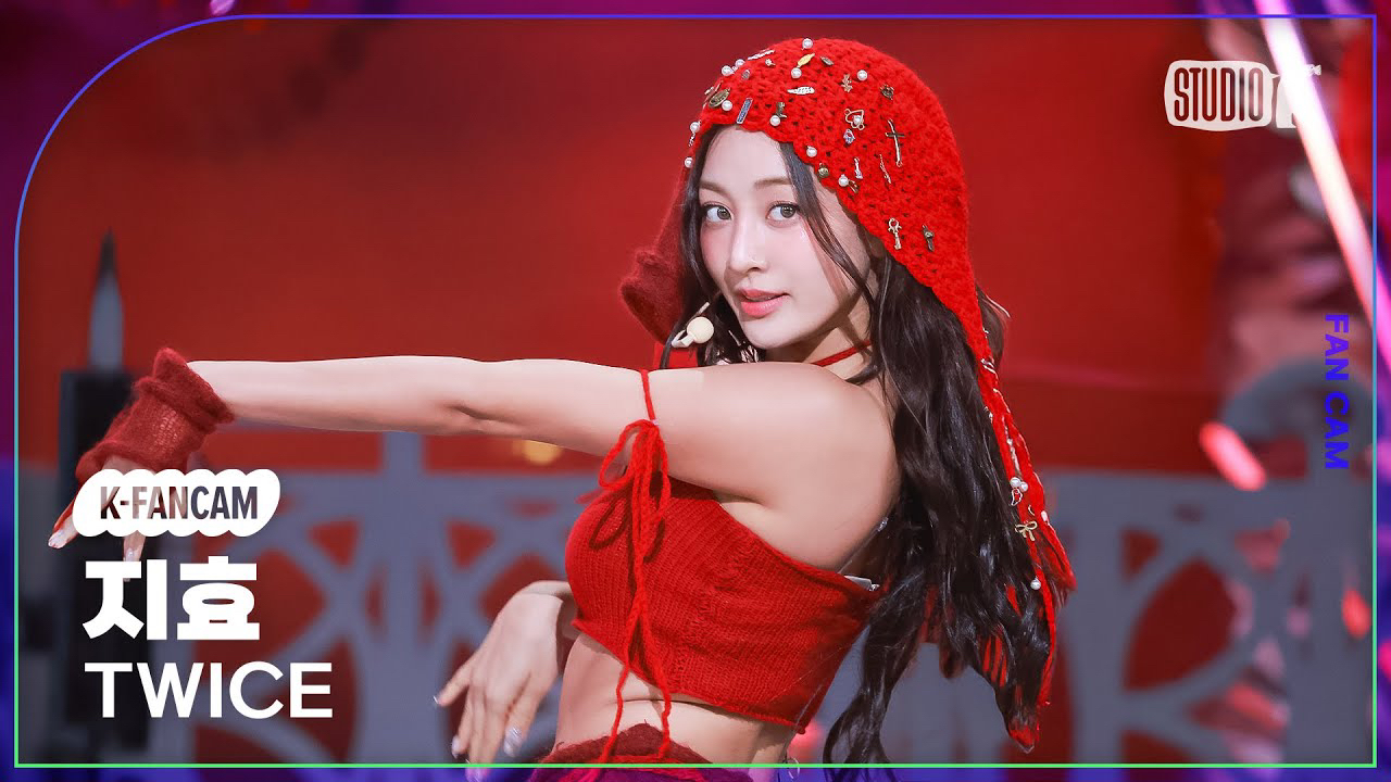 A moment captured by TWICE's fan