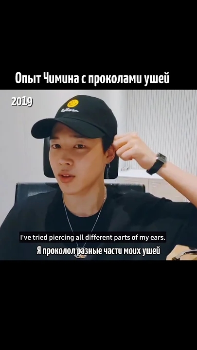 Fandom-recommended wallpaper image of Jimin (BTS)