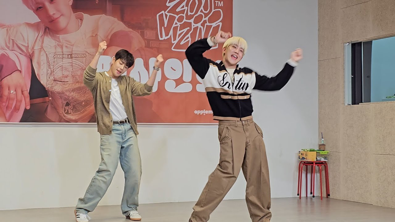 A moment captured by MJ (ASTRO)'s fan