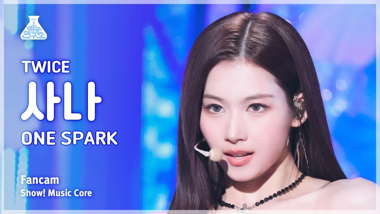 Latest photo of Sana (TWICE)