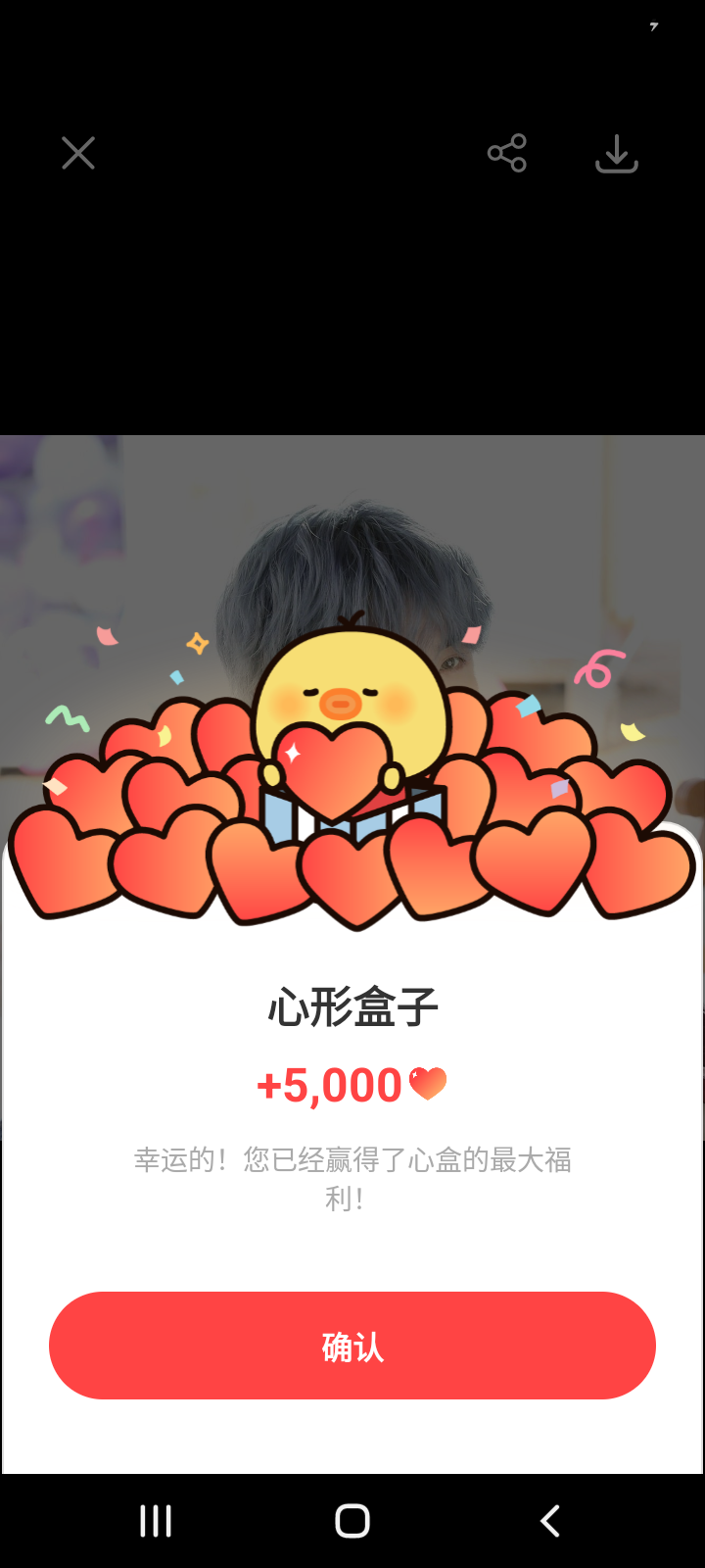 SUGA (BTS)ファンが撮った瞬間