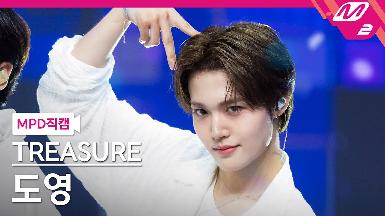 Behind-the-scenes cut of Doyoung (TREASURE)
