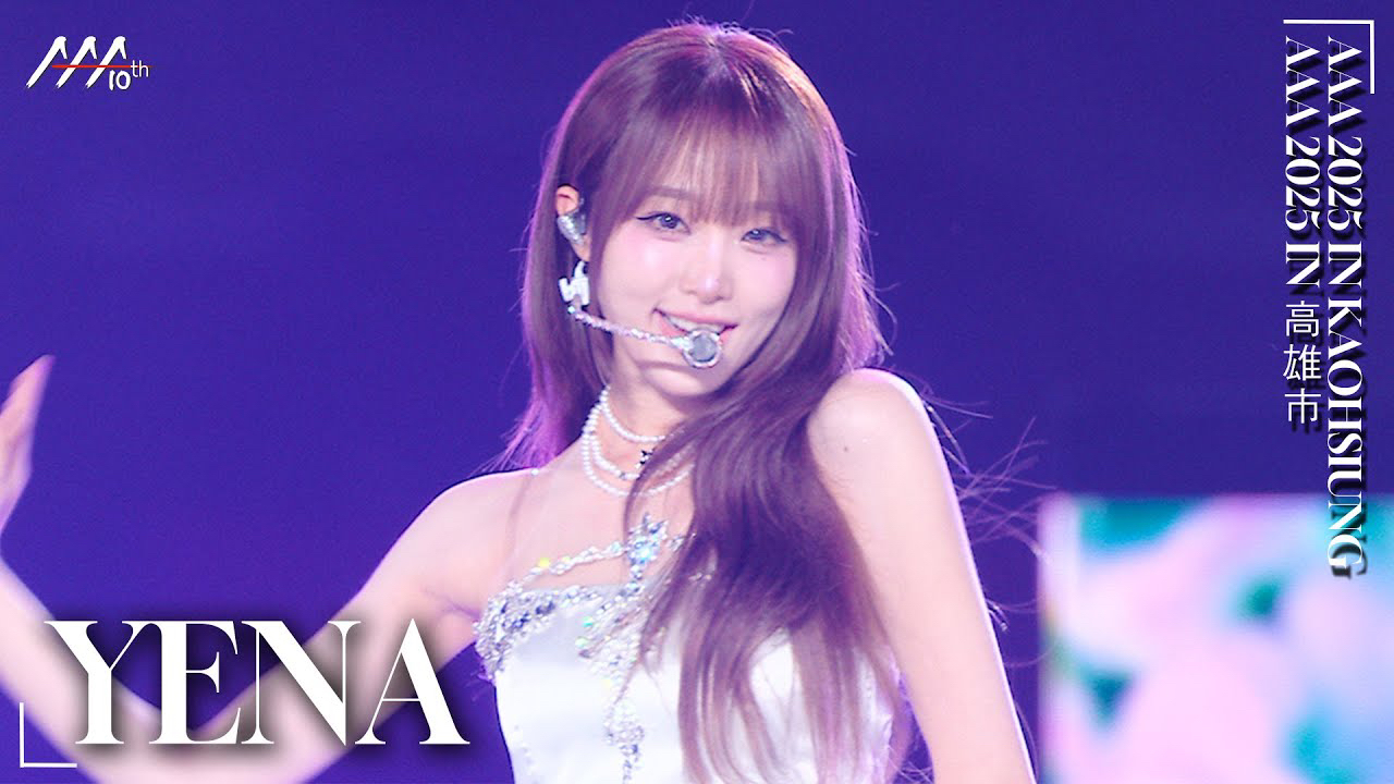 Recent activity shot of Choi Yena