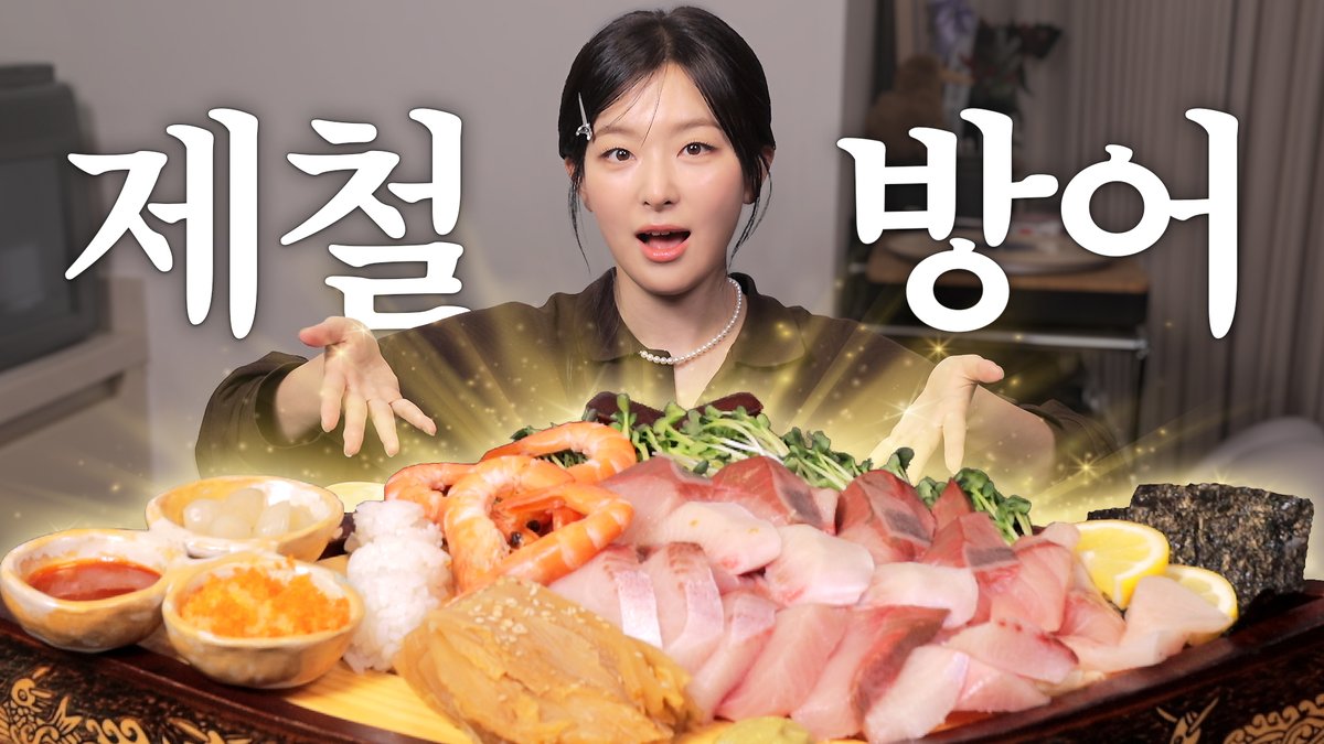 Momen yang diabadikan oleh penggemar Red Velvet