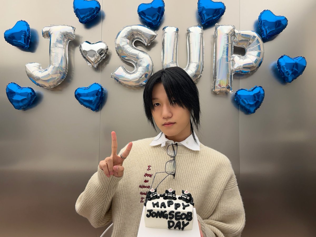 A moment captured by P1Harmony's fan