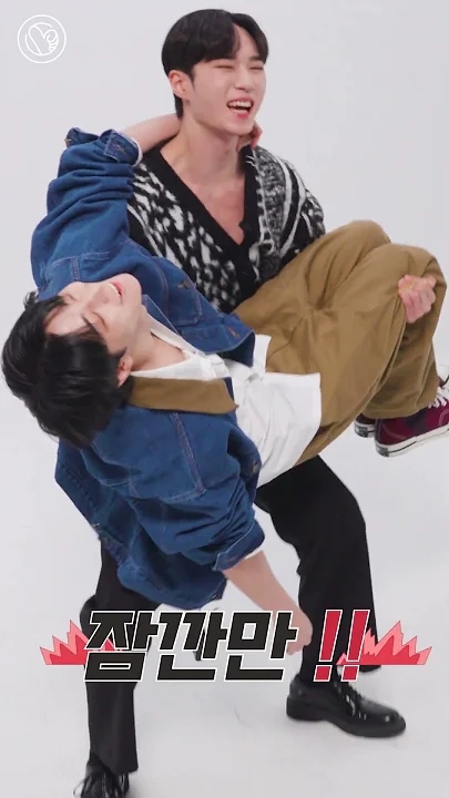 A heartfelt wallpaper shared by Kim Junseo (ALPHA DRIVE ONE)'s fans