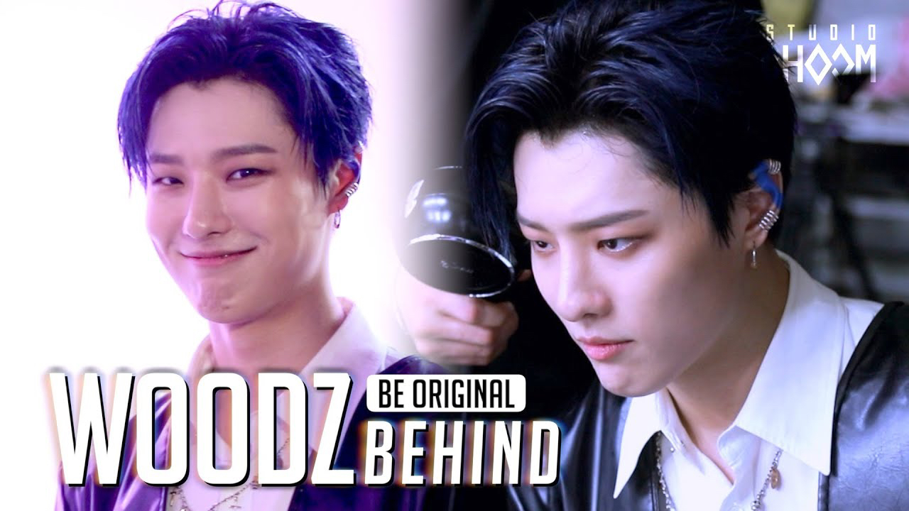 Behind-the-scenes cut of WOODZ