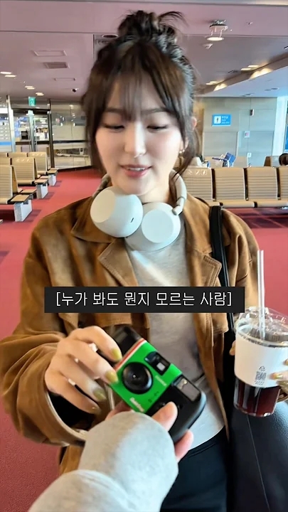 Latest photo of Seulgi (Red Velvet)