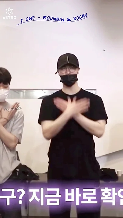 Today's most popular wallpaper in the Moonbin (ASTRO) community